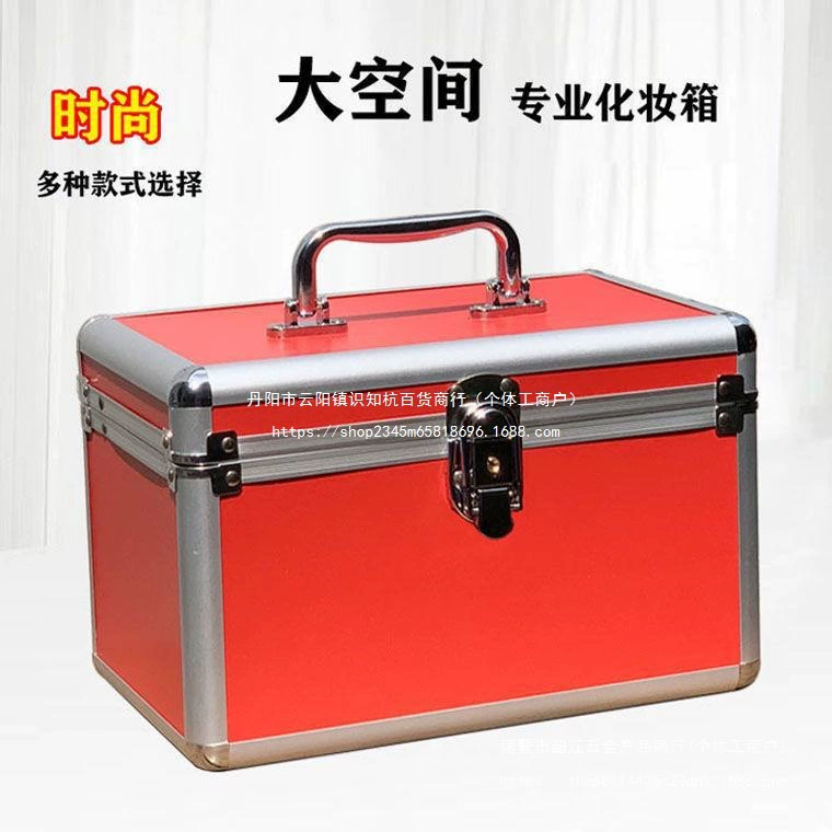 Двухслойный ящик для инструментов для педикюра и ушей, косметичка из алюминиевого сплава, ванночка для ног, салон красоты, противоударный ящик для хранения татуировок и вышивки.