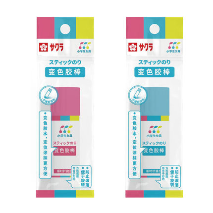 Japonés flor de cerezo Escuela Primaria estudiante aprendizaje papelería suministros color cambio pegamento palo pegamento sólido niños palo de pegamento sólido pegamento de alta viscosidad
