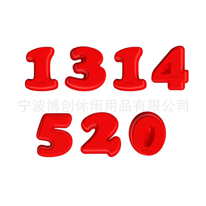 �����ɿ�������轺ģ��Ľ˹�����決������װ0-9ȫ�����ֵ���ģ