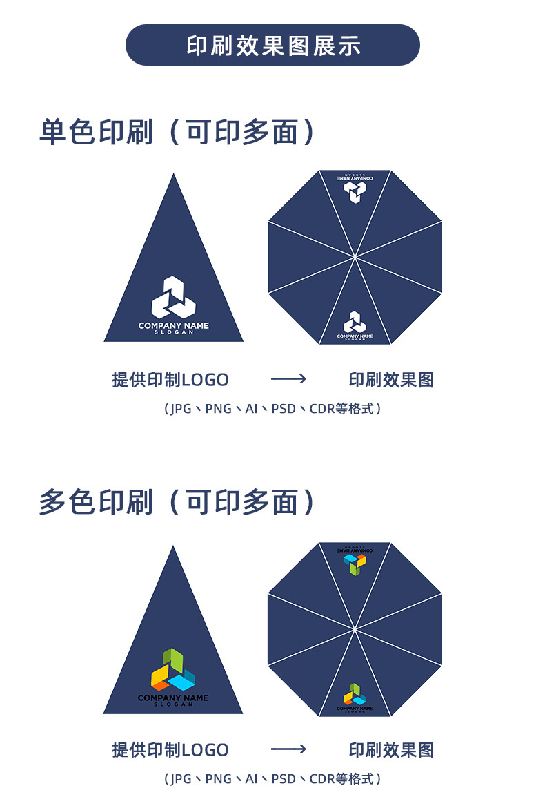 未标题-1_04.jpg