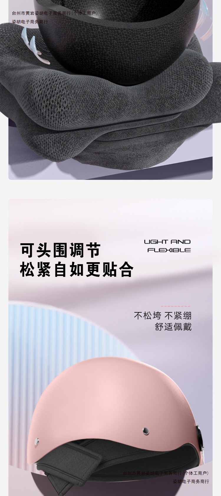National Standard Electric Vehicle Helmet Summer Half Helmet Sunscreen