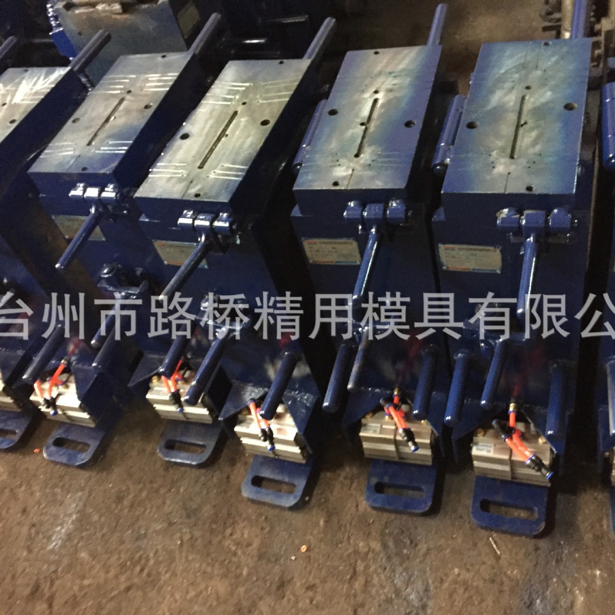 供应注塑雨靴模具