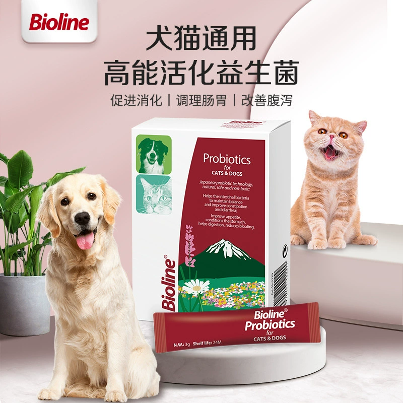 Оптовая продажа пробиотиков Bioline для домашних животных, общая пробиотическая пищевая добавка для пищеварительной системы для кошек и собак, прямые трансграничные поставки