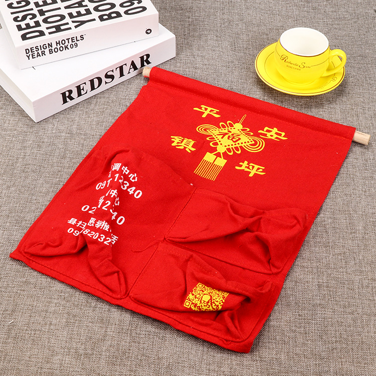 帆布袋定制帆布袋袋定做logo帆布包收纳袋棉布袋手提袋定制