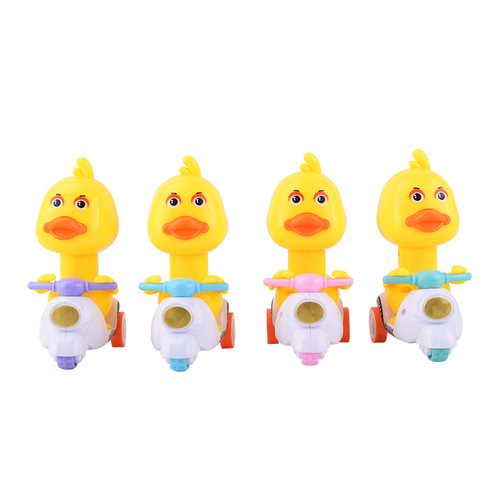 Children's toy small gift press little yellow duck pull back inertia car baby educational toy street stall wholesale