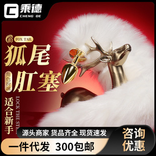 �i�� ����β�ͽ��ٺ�ͥ���������߳����Ԑ���Ȥ����Ʒ 50����