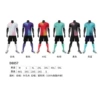 D8857 series-[color of order message]