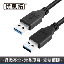 �S؛USB 3.0������,PCIE X1�DX16�����B�Ӿ�,ҕ�l�ɼ����D�Ӿ�