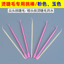 ���Q��Ʒ�C��ë����������ޠC�ǵ�����C���ϰ��ٽ�ë���ݹ��߰�