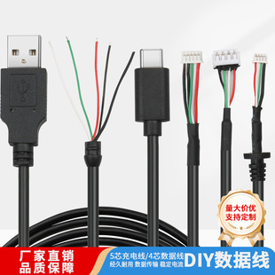 USB���^���~���������^4оType-C���������Ӿ�о������ݔ�����l