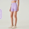Light pink purple (new color)