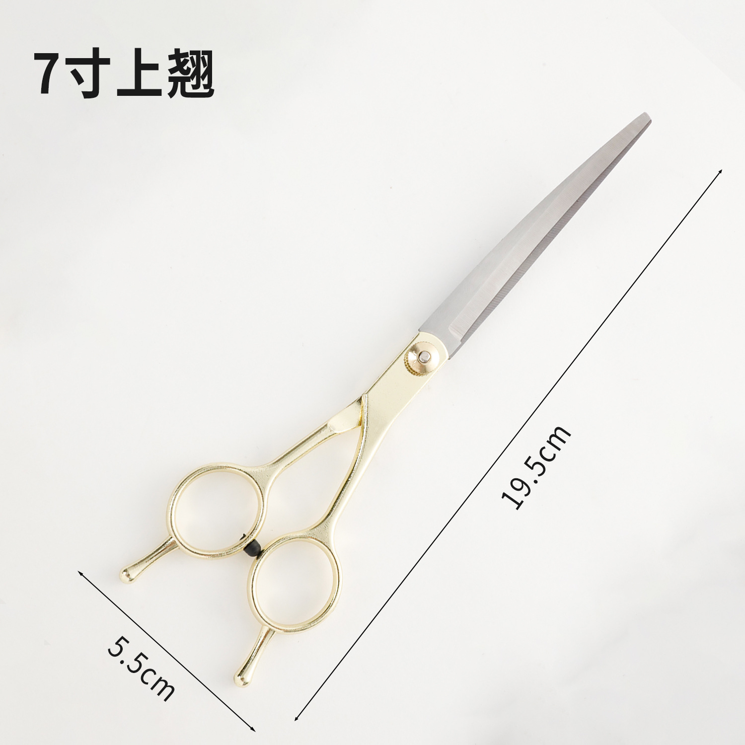 Tijeras para perros de 7 pulgadas, tijeras para mascotas profesionales, herramientas de limpieza y belleza, fabricantes, tijeras para mascotas