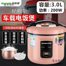 �|������܇�d24V���Ғ�܇��؛܇����� 1.63L1-2-3-4���É�����