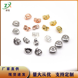 �F؛ֱ�N���P䓶������·��κ����� ��ɫ��ñ��ᔶ������ֹ�diy
