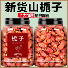 �S�d����Ȼ��ɫʳ��ɫ���u���u�������{�ϴ�ȫ�}�h�u��500g�t֦��