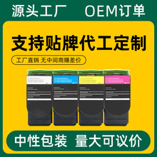 �m�ñ��DCTL-350�ۺ�CP2500DN CP2510DNī��CP7115DN CM7000FDN