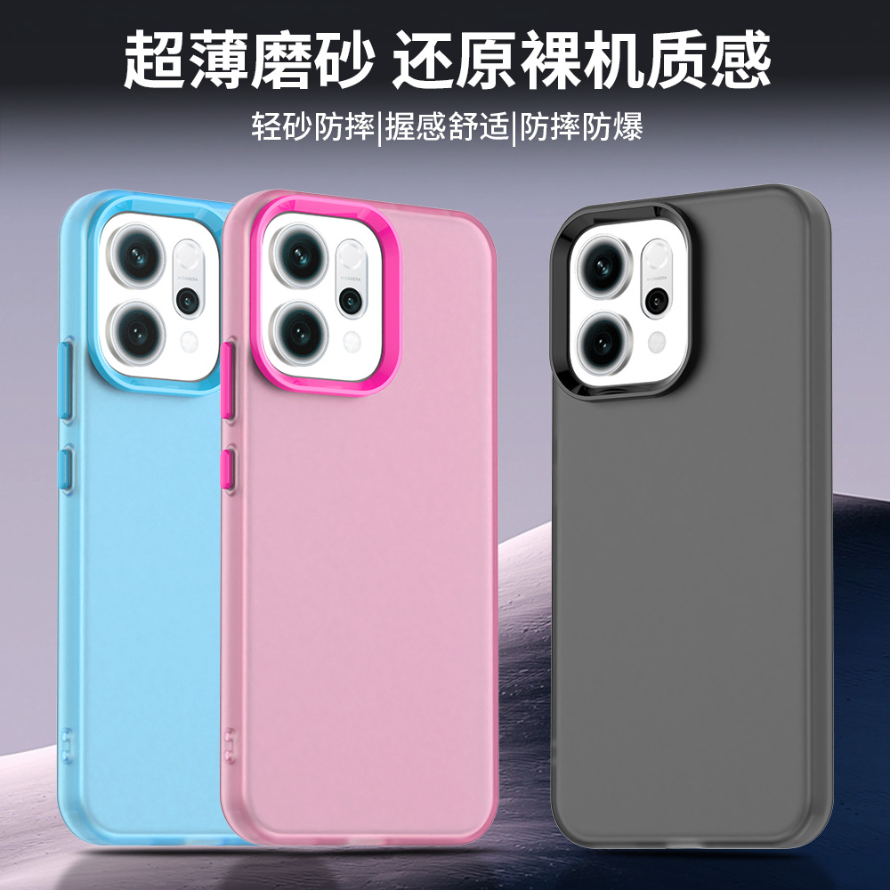 Funda Mate con Antigolpes para Celular OPPO Reno14 Pro Reno14F de TPU y PC image 3