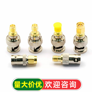 BNC�DSMA���l�D���^ sma��ĸ�DBNC��ĸ�D���^BNC-K/SMA-J�B����