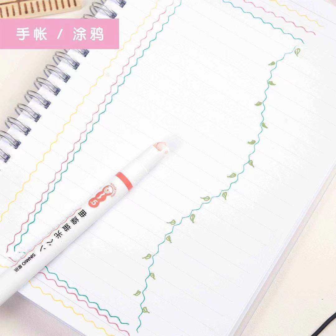 微信图片_20210222104434