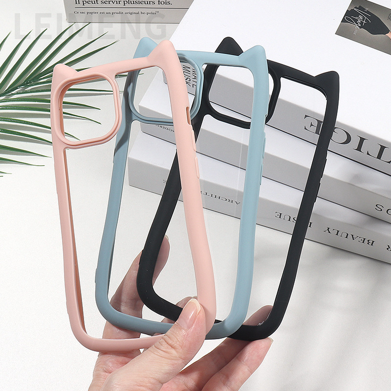 Suitable for Apple iPhone 17Pm/16/15 Phone Case with Cat Ears, Frosted Colored Edges, Groove Case, Cream Glue DIY Suitable for Apple iPhone 17Pm/16/15 Phone Case with Cat Ears, Frosted Colored Edges, Groove Case, Cream Glue DIY