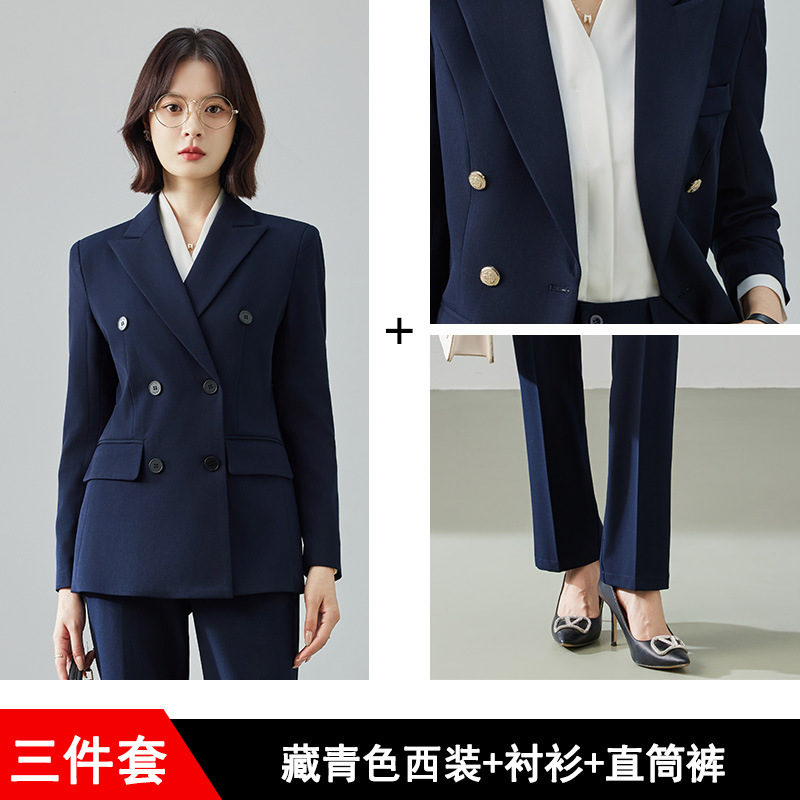 休闲长裤气质名媛时尚套装冬季两件套穿搭女装一整套高级感黑9399|undefined