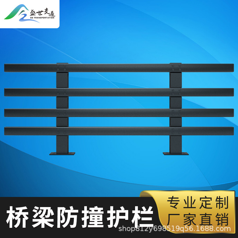 厂家围栏道路桥梁防撞护栏河道景观铝合金灯光人行道天桥公路隔离