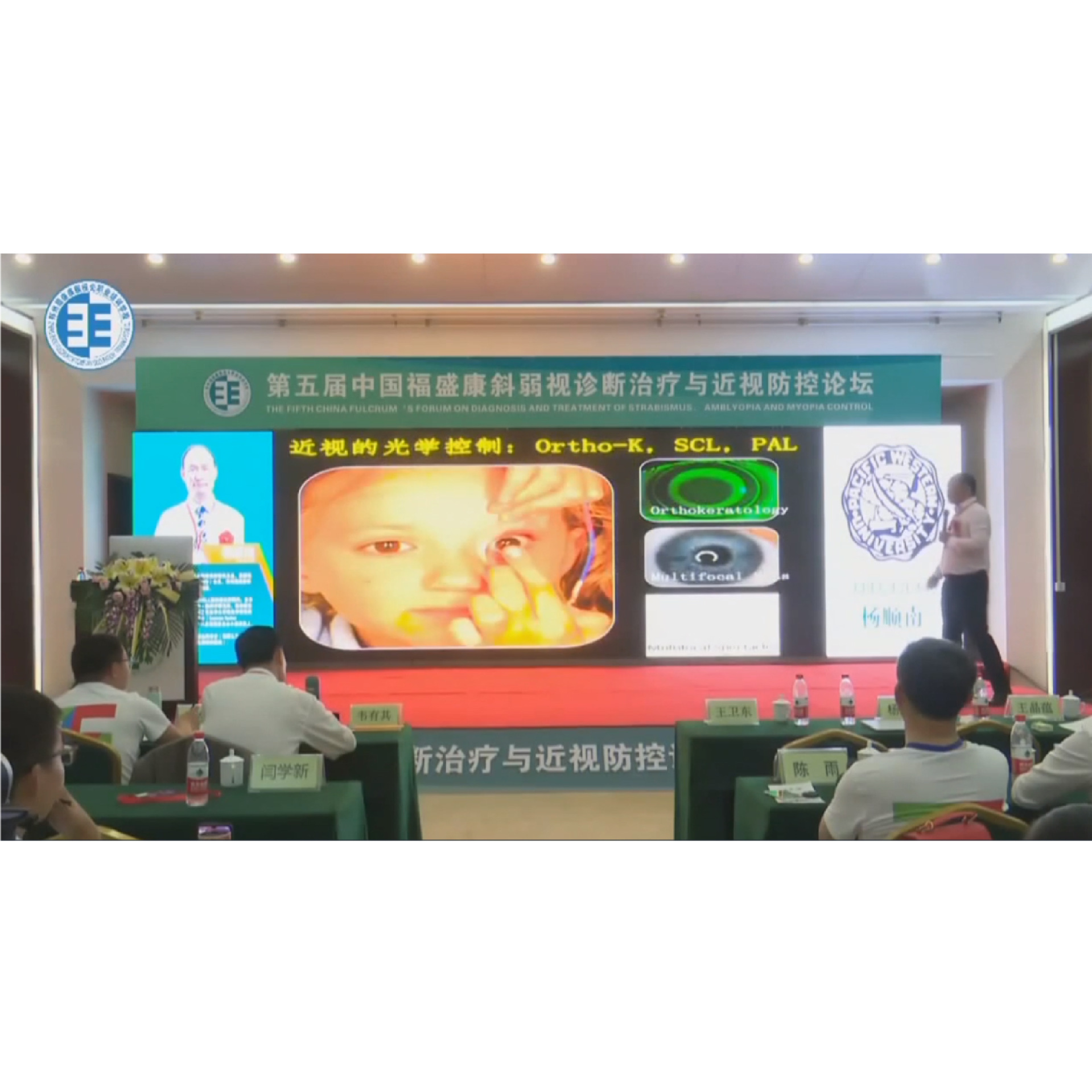 ����Ŀǰ���ӷ�չ�Ĺ�ѧ���Ʋ��� �γ�����