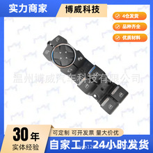 DG9T14540CB3JA6�����J����� 15-21�� ����ͯ�i���������_�Pǰ��