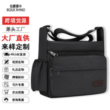 �羳��ʿ�����μ���������e���а���ˮϴ�����n�������б�����