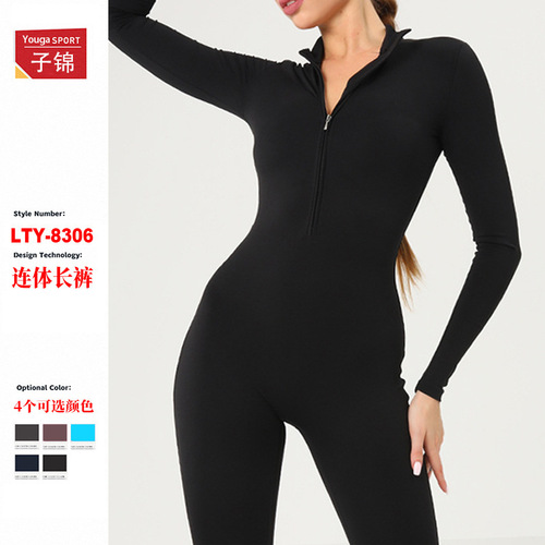 European and American zipper nude long-sleeved yoga jumpsuit high-strength pants fitness sports tight-fitting jumpsuit 8306