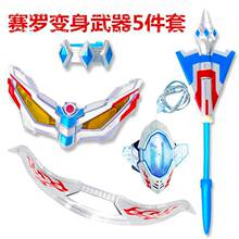 �����������w�S��׃����ِ�_�^�W���S���Cʯ늝{��ż���R����