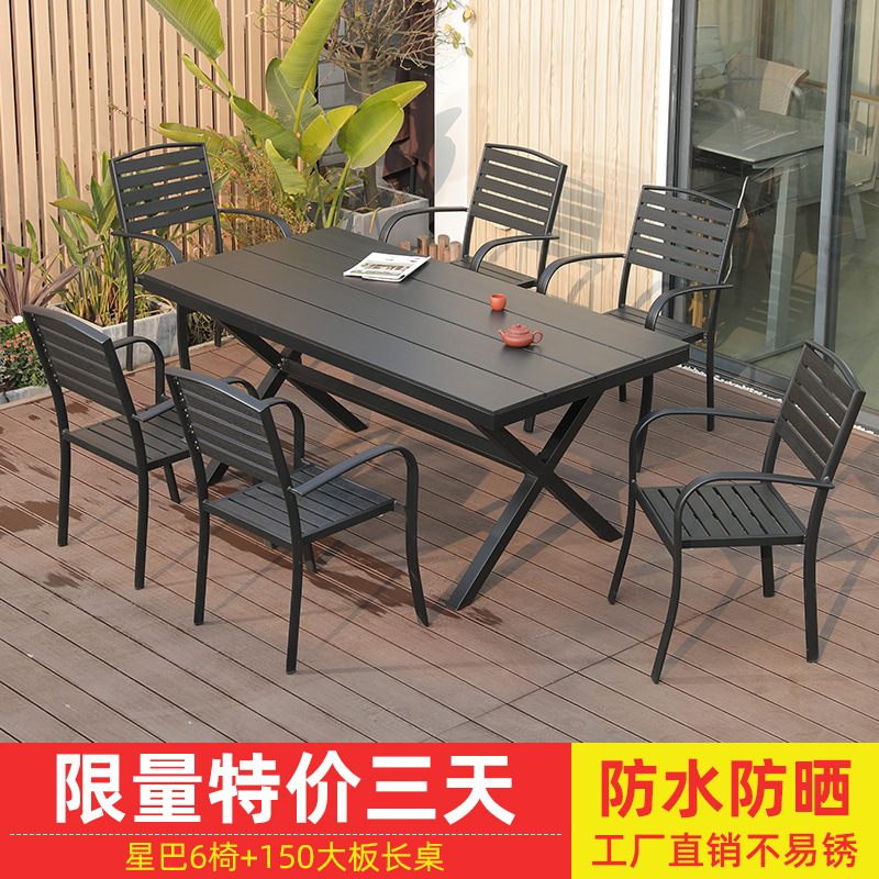 [3 일 특가 제한] Xingba 6 의자 150 대형 보드 롱 테이블