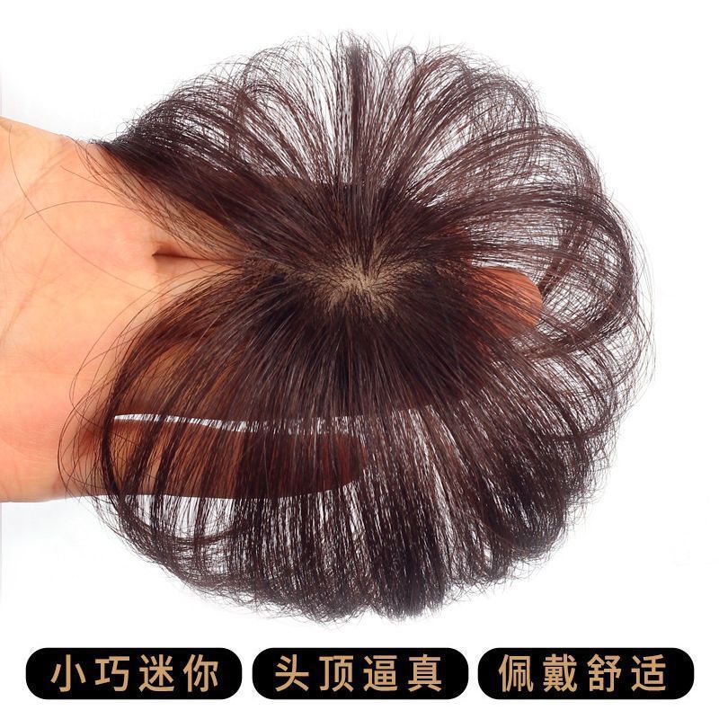 Factory wholesale wig piece real hair top reissue piece round cover white hair bald women hand needle reissue piece increase amount