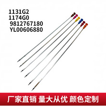 1131G2 1174G0 9812767180 YL00606880���ñ���ѩ�������ͳ�