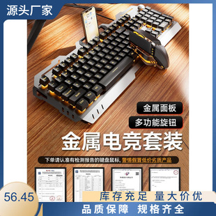 �I�P������b�о����C������̨ʽ�C��X�I��늸��Α��ÙCе���O