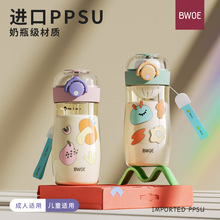 ���ֵppsu����ˮ�����a�S�ҷ�ˤ��ͯ�ļ���yˮ�ؿɐ����ܱ���