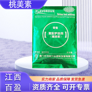 ������ �B�T�ζ �����oɫ������Ʒ�� �lɫ������ 1kg/��������