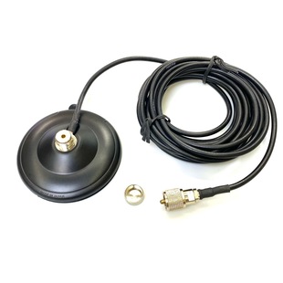 K707M Thin Powerful Vehicle Antenna Small Suction Cup Vacuum Magnet Double Suction M Male 4 m Feeder