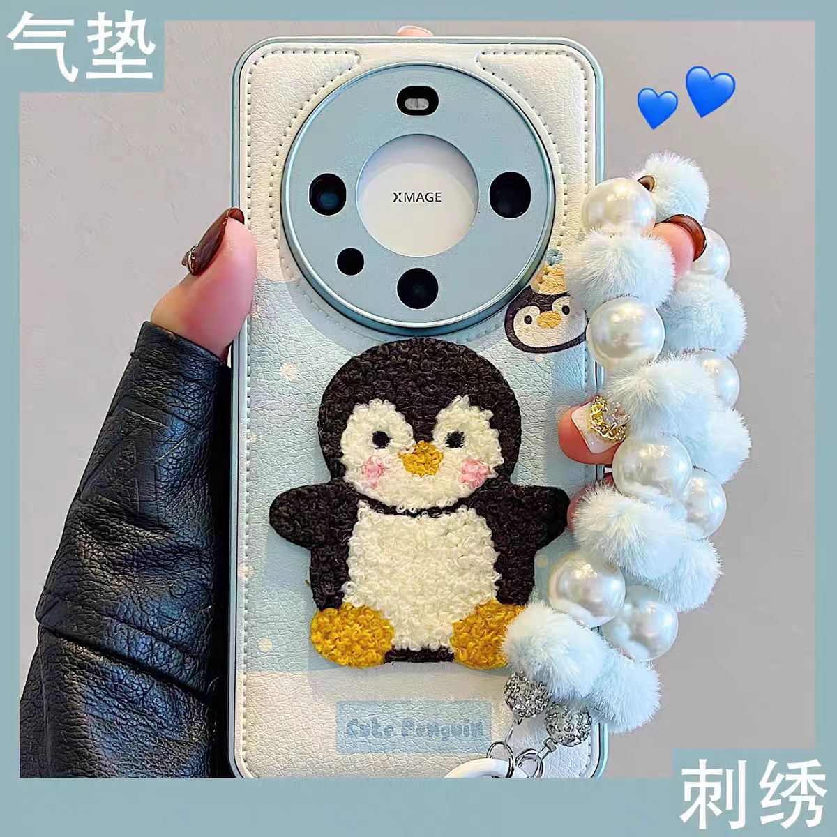 Perro salchicha bordado a rayas azules estilo ins para Huawei Mate60Pro funda para teléfono móvil P70 hembra 70Pro nuevo