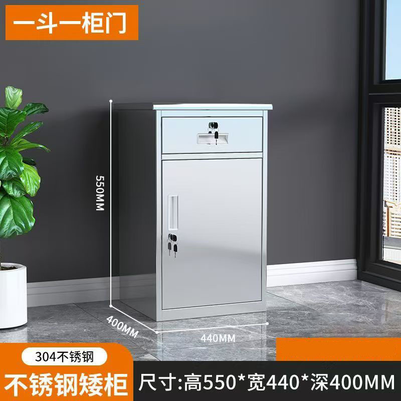 550 높이, 한 개의 버킷, 한 개의 도어, 아크 상단 304