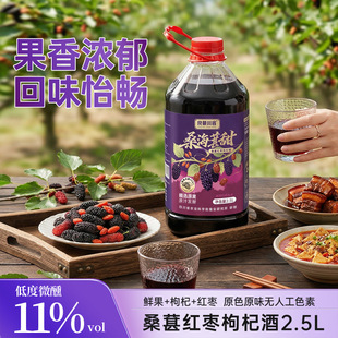 ��Ľ����ɣ�ؾ�11��2.5L����ɣ��ԭ�{�l��֭�Ͷ�΢���������ʹ�Ͱ