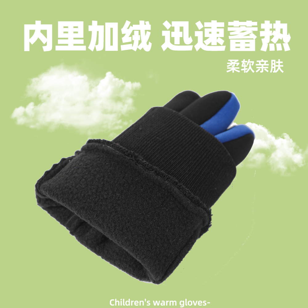 Guantes de ciclismo para niños a prueba de viento, impermeable, guantes calientes de invierno a prueba de frío, pantalla táctil para ciclismo, guantes calientes