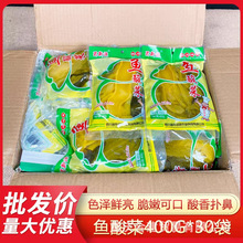 �Ĵ��خa����Դ��˴��b��������̲������ω��~��������������l