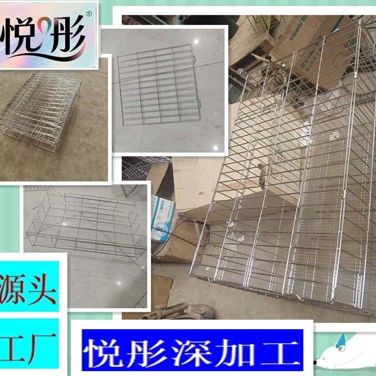 宠物笼宠物用品狗笼子脚垫折叠拆分笼子