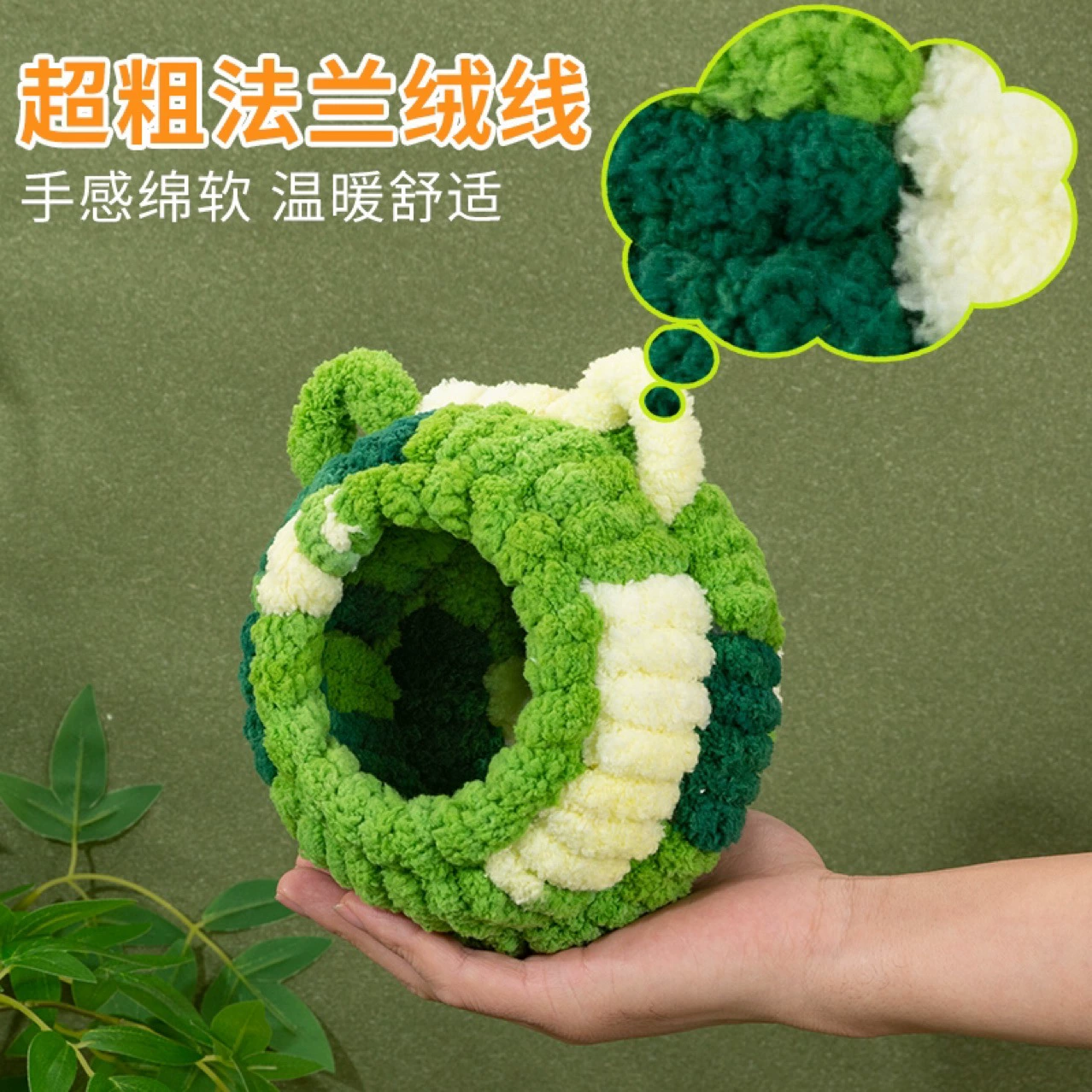 Теплое гнездо попугая, утолщенное теплая хлопчатобумажное гнездо, тигровая кожа, пион, птичье гнездо, зимний сон, хлопковое гнездо