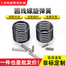 �A���������ɸ߻؏����P䓉��s����������늳���܇���ɮ��Ώ���