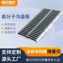 �ͺϜ��w����ˮ·���ͺϸ߷��Ӱ�����ˮ������ͥԺ���l