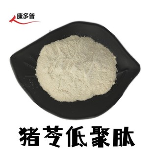 �i����300DA ˮ��С���ӵ���500G/�� ø����I������ �i�ߵ�����