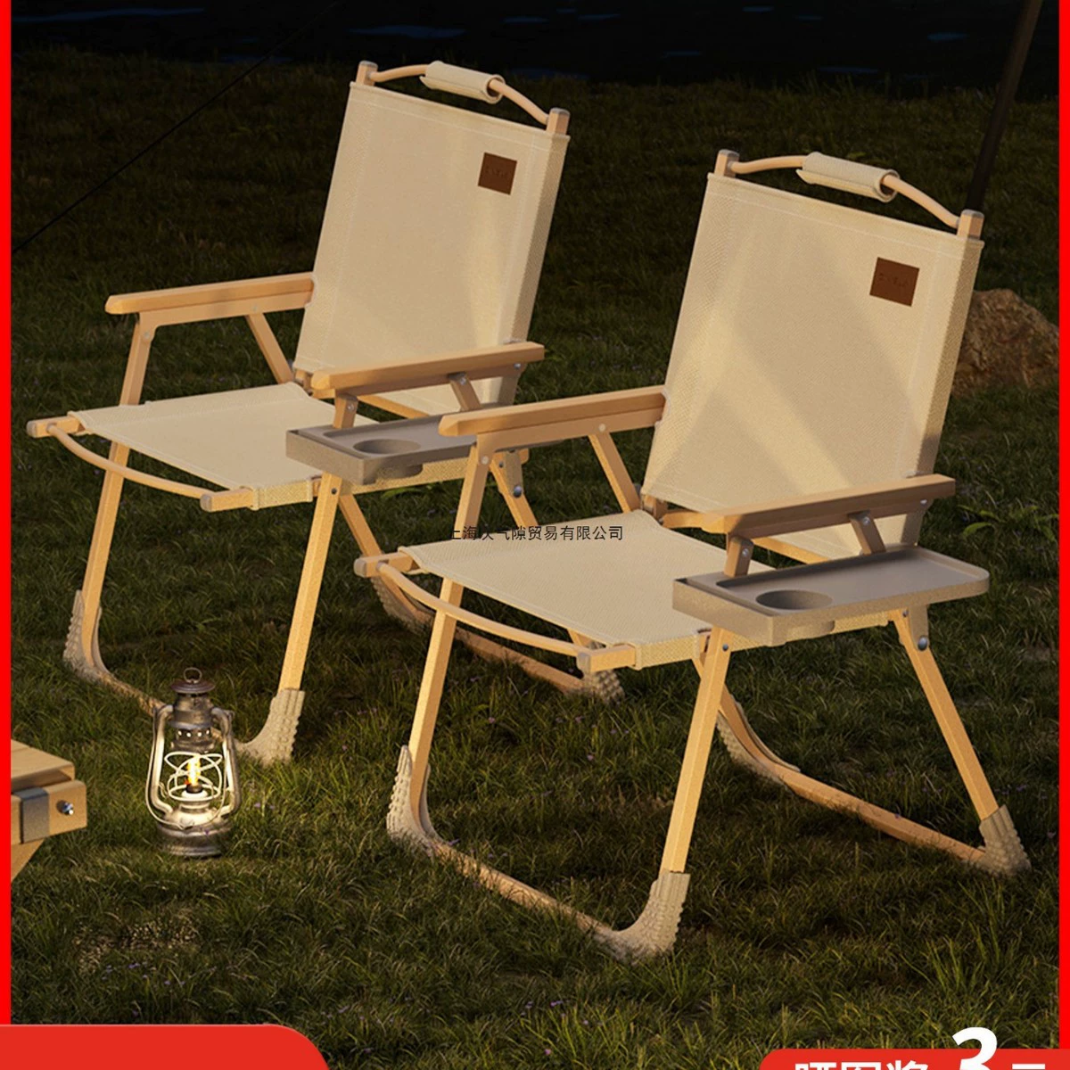 Складной стул для улицы, стул Кермит, кресло, портативный походный стол, стул, пляжный стул, табурет, табурет для рыбалки