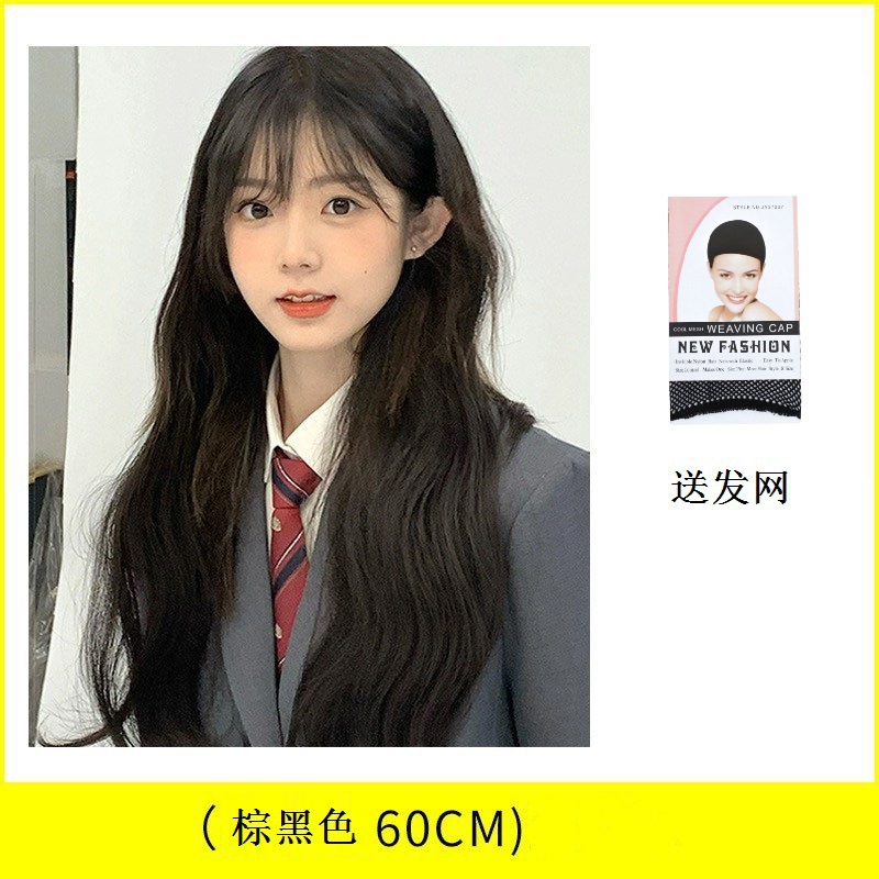 Peruca de mujer cabello largo ondulado cabello largo rizado natural de cabeza completa simulación diaria cabello largo invisible cabello largo